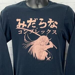 Lewd Complex Cut Throat T Shirt Anime Samurai Long Sleeve Black Unisex S Small